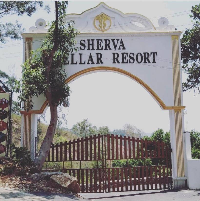 Sherva Stellar Resort Yercaud Buitenkant foto